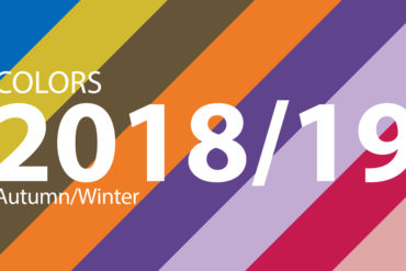 INVERNO 2018-2019: I COLORI DA INDOSSARE