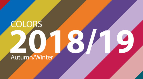 INVERNO 2018-2019: I COLORI DA INDOSSARE